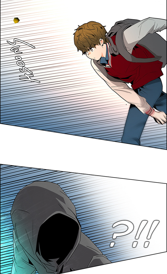 Read DICE chapter 99 image 40 on Lezhin