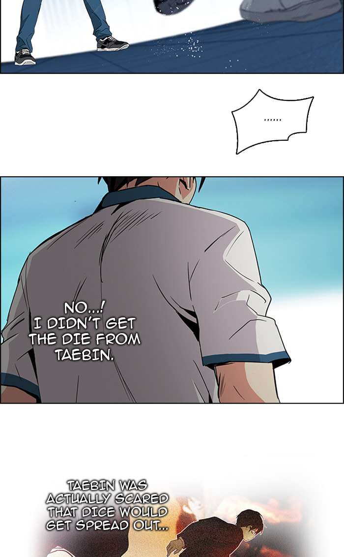 Read DICE chapter 99 image 8 on Lezhin