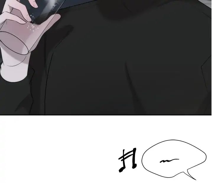 Read Did It Work? chapter 1.1 image 13 on Lezhin