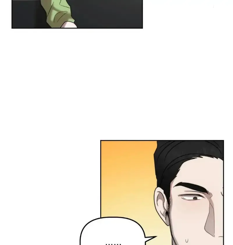 Read Did It Work? chapter 13 image 117 on Lezhin
