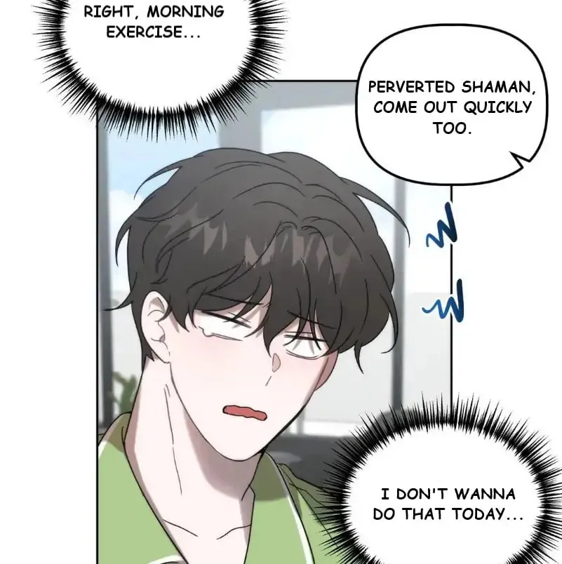 Read Did It Work? chapter 13 image 121 on Lezhin