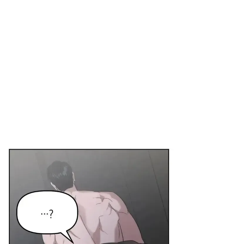 Read Did It Work? chapter 13 image 24 on Lezhin