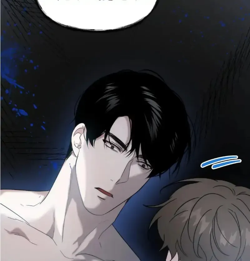 Read Did It Work? chapter 13 image 79 on Lezhin