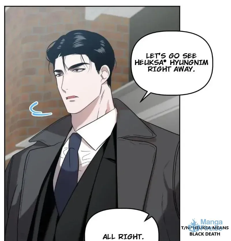 Read Did It Work? chapter 16 image 35 on Lezhin