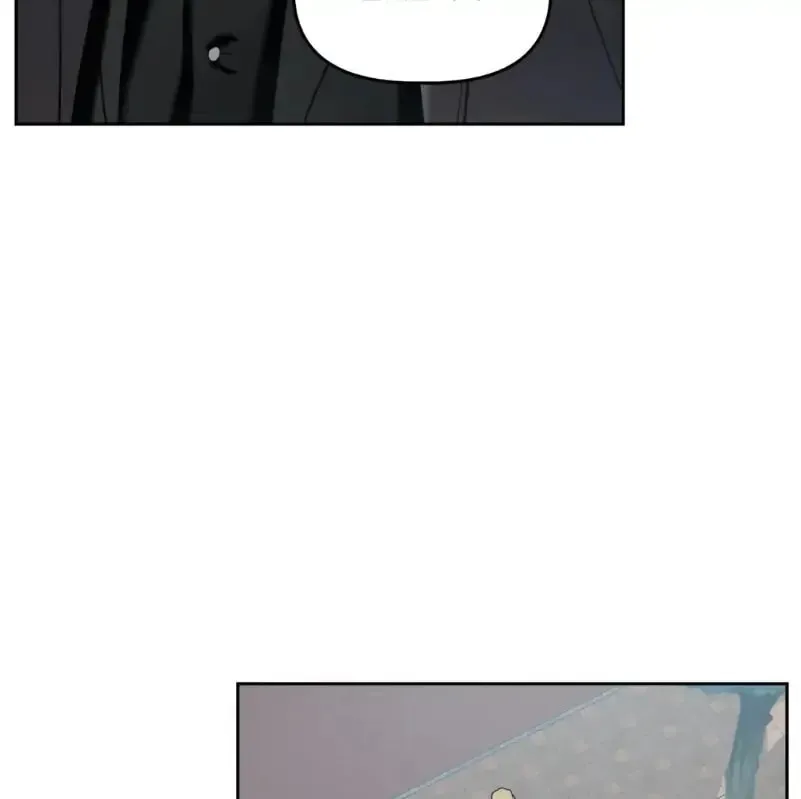 Read Did It Work? chapter 16 image 36 on Lezhin