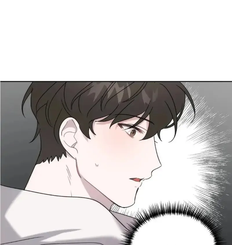 Read Did It Work? chapter 16 image 55 on Lezhin