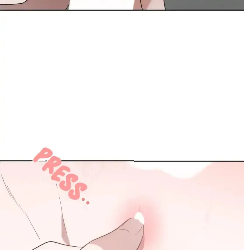 Read Did It Work? chapter 16 image 82 on Lezhin