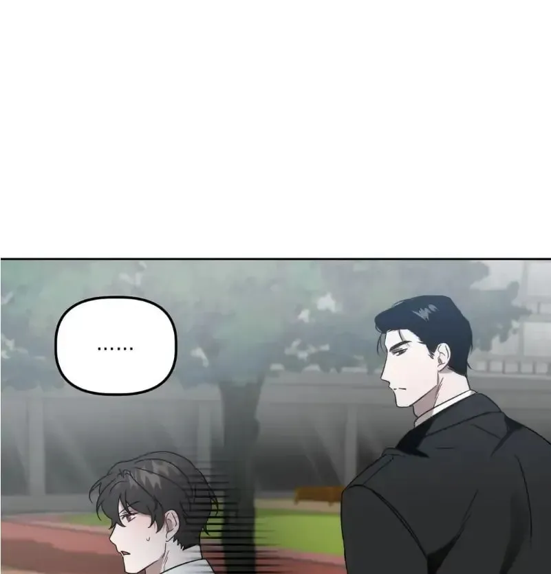 Read Did It Work? chapter 17 image 66 on Lezhin