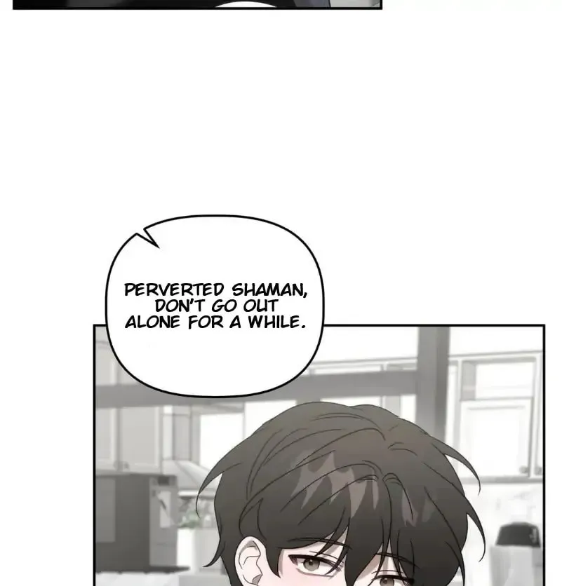 Read Did It Work? chapter 18 image 15 on Lezhin