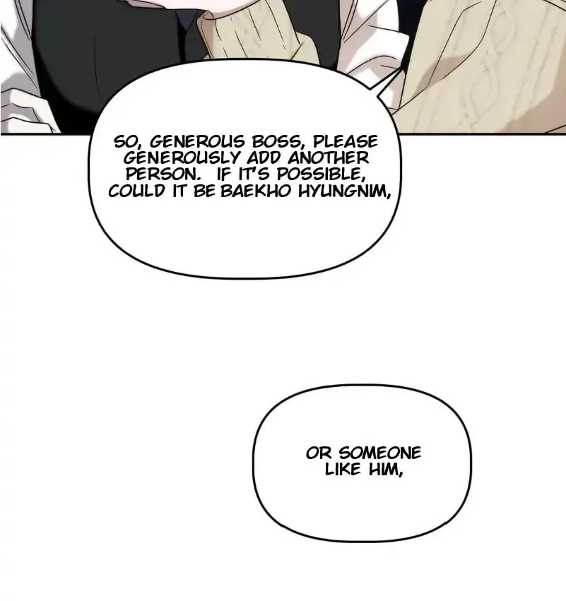 Read Did It Work? chapter 18 image 34 on Lezhin