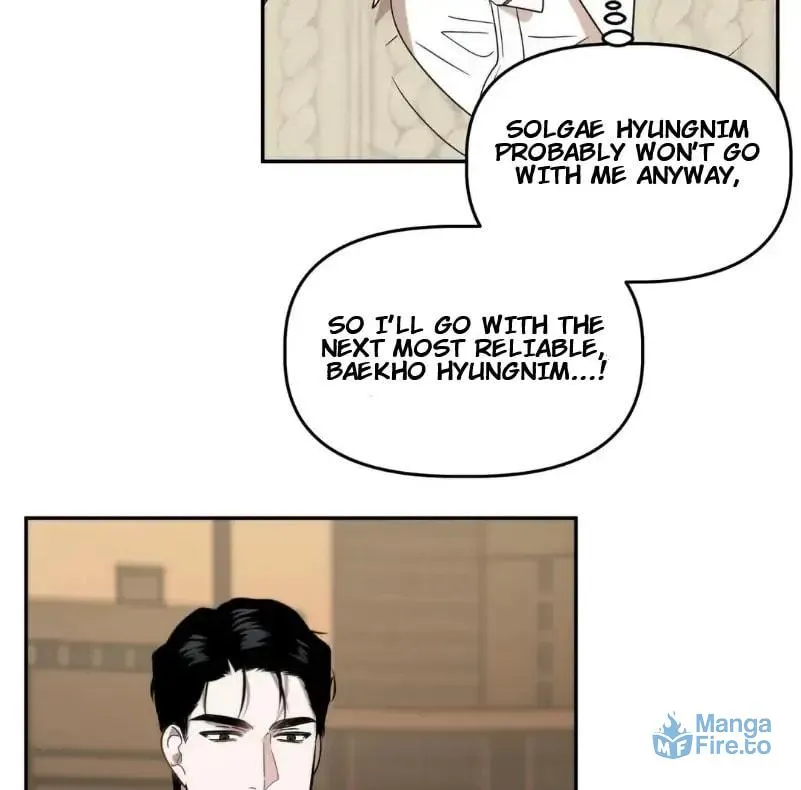 Read Did It Work? chapter 18 image 38 on Lezhin