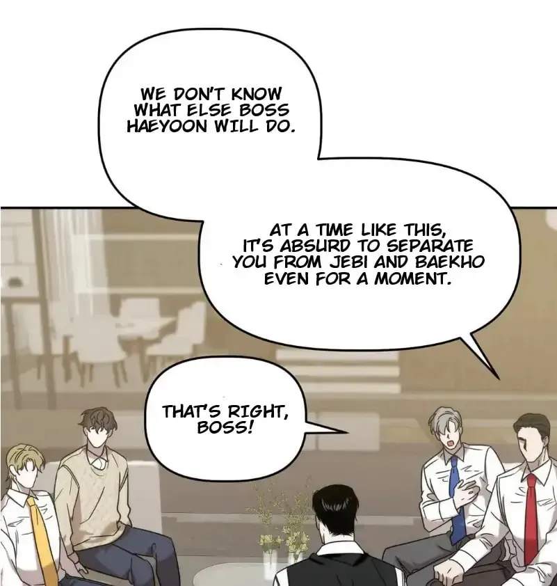 Read Did It Work? chapter 18 image 45 on Lezhin