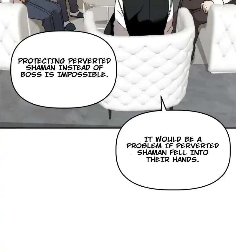 Read Did It Work? chapter 18 image 46 on Lezhin