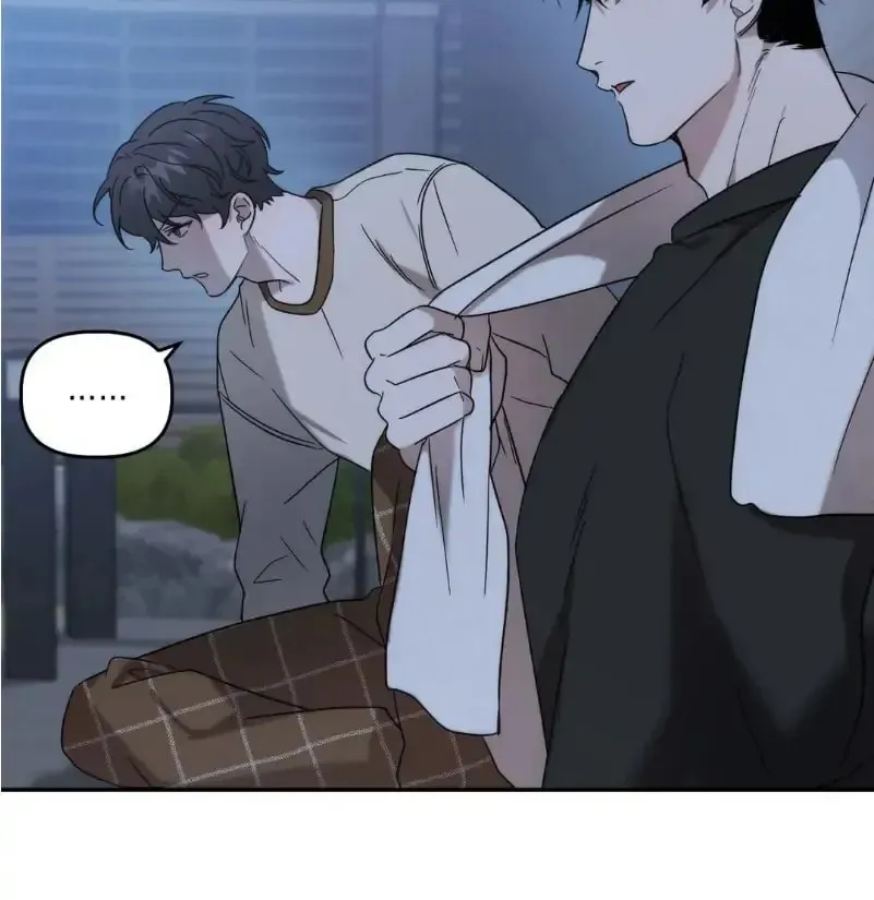 Read Did It Work? chapter 18 image 78 on Lezhin