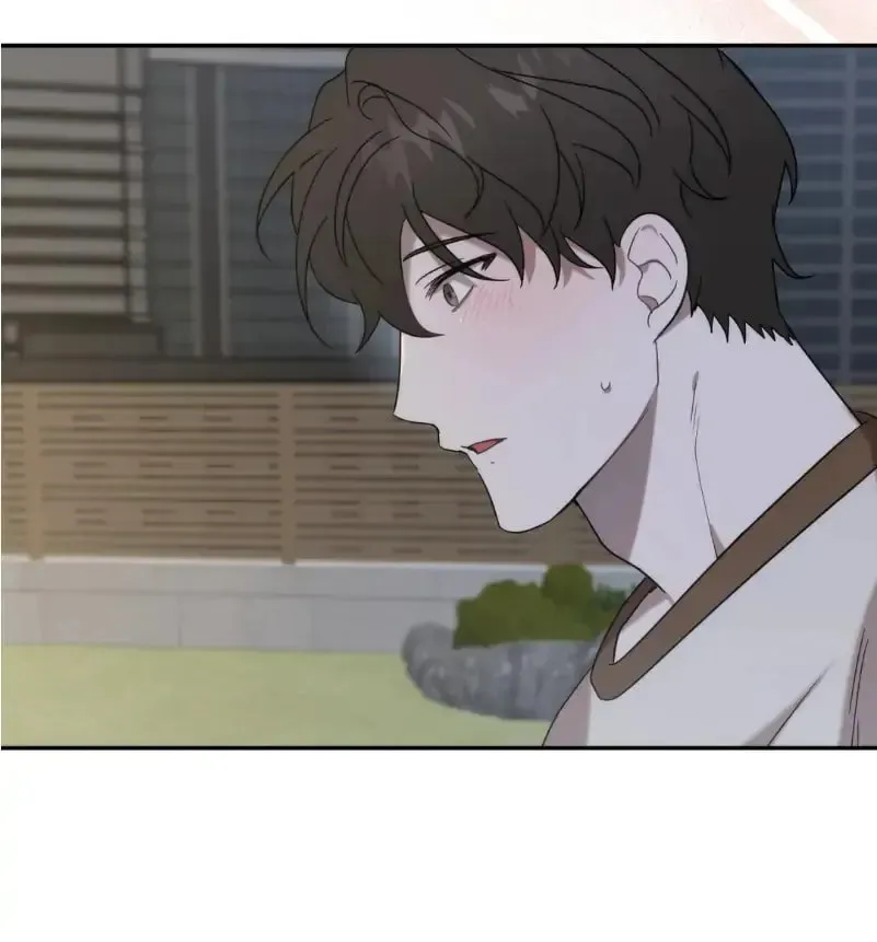 Read Did It Work? chapter 19 image 4 on Lezhin