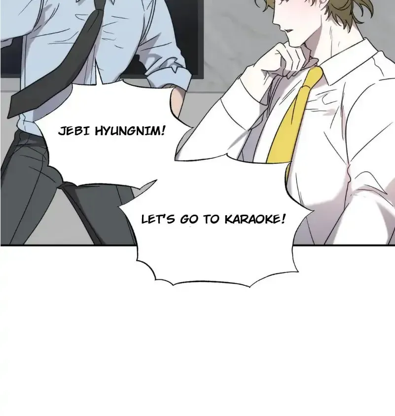 Read Did It Work? chapter 19 image 46 on Lezhin