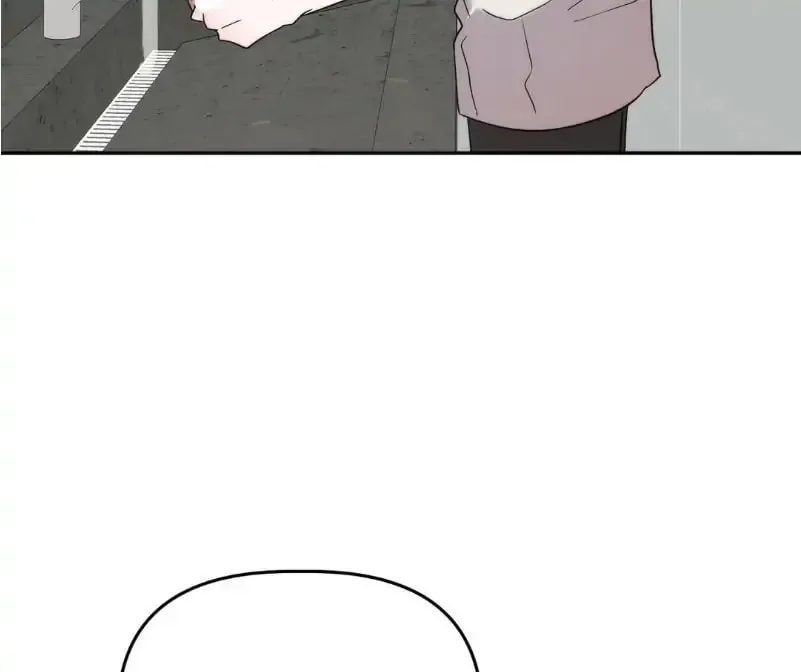 Read Did It Work? chapter 19 image 73 on Lezhin