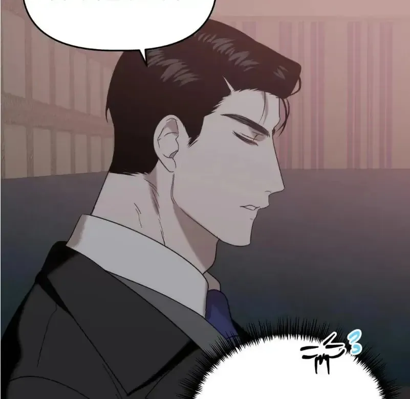 Read Did It Work? chapter 19 image 88 on Lezhin