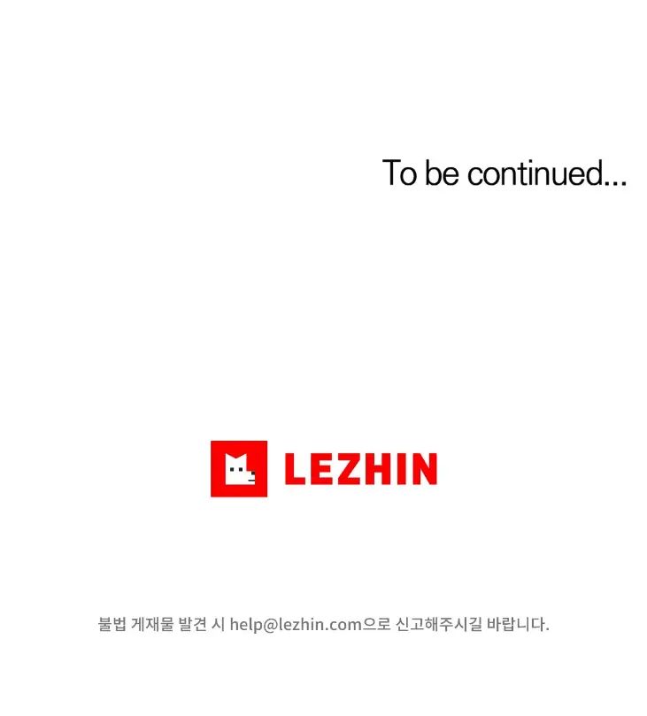 Read Did It Work? chapter 2.1 image 109 on Lezhin
