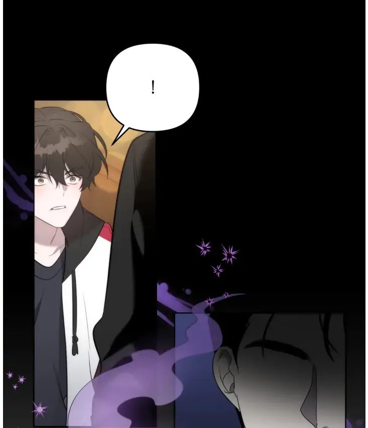 Read Did It Work? chapter 2.1 image 17 on Lezhin