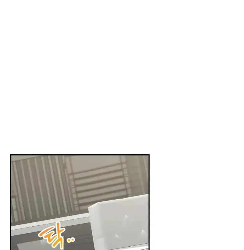 Read Did It Work? chapter 20 image 103 on Lezhin