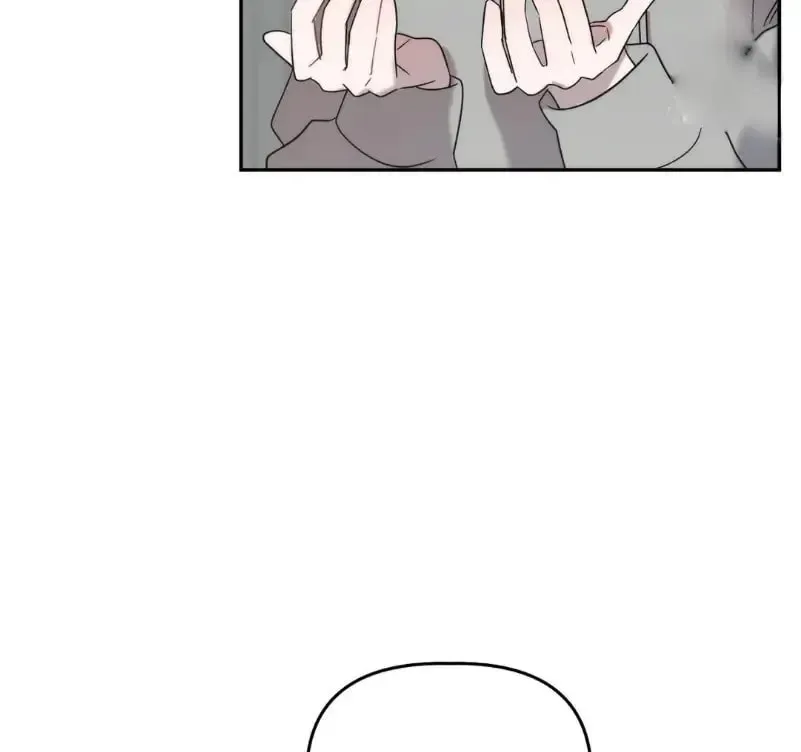 Read Did It Work? chapter 20 image 106 on Lezhin