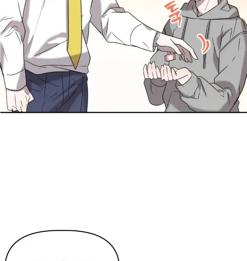 Read Did It Work? chapter 20 image 111 on Lezhin