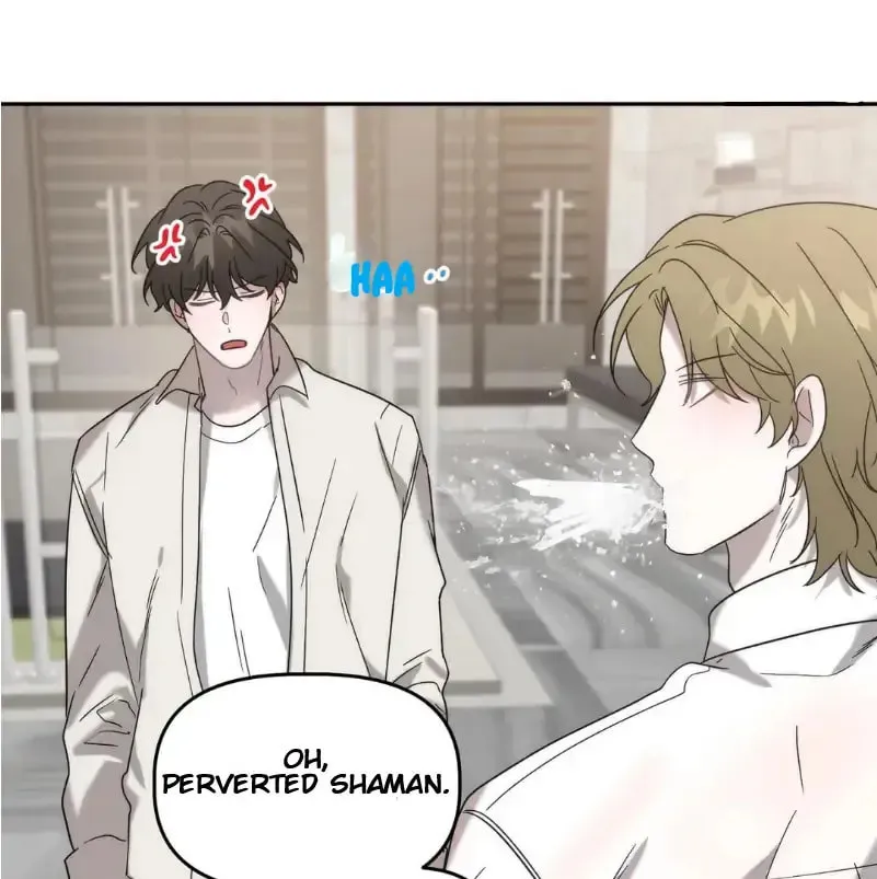 Read Did It Work? chapter 20 image 16 on Lezhin