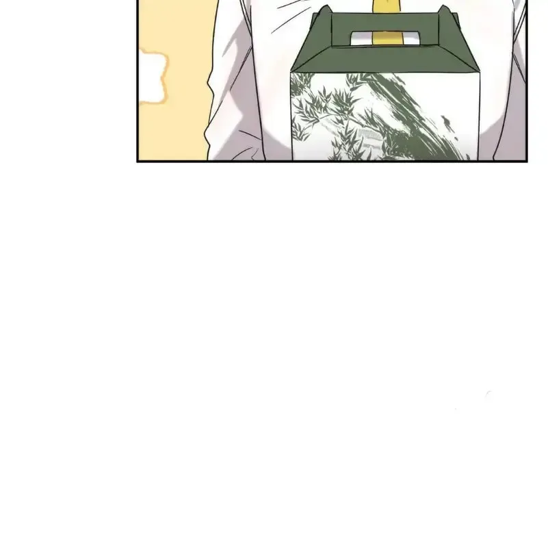 Read Did It Work? chapter 20 image 34 on Lezhin