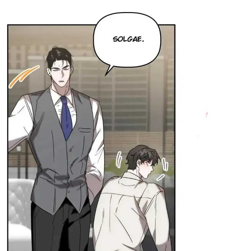 Read Did It Work? chapter 20 image 49 on Lezhin