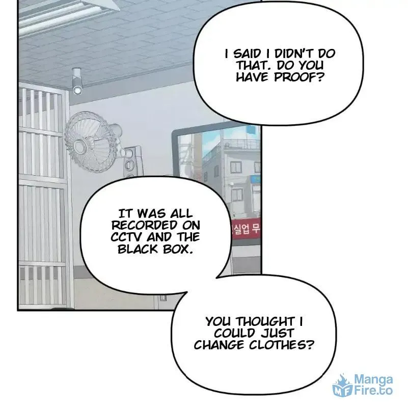 Read Did It Work? chapter 22 image 2 on Lezhin
