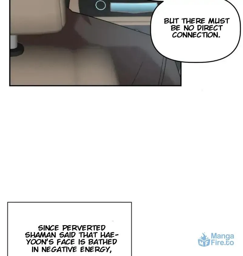 Read Did It Work? chapter 22 image 74 on Lezhin