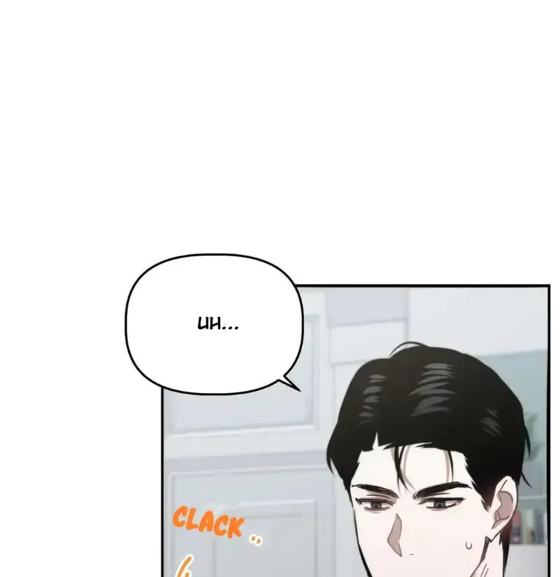 Read Did It Work? chapter 22 image 84 on Lezhin