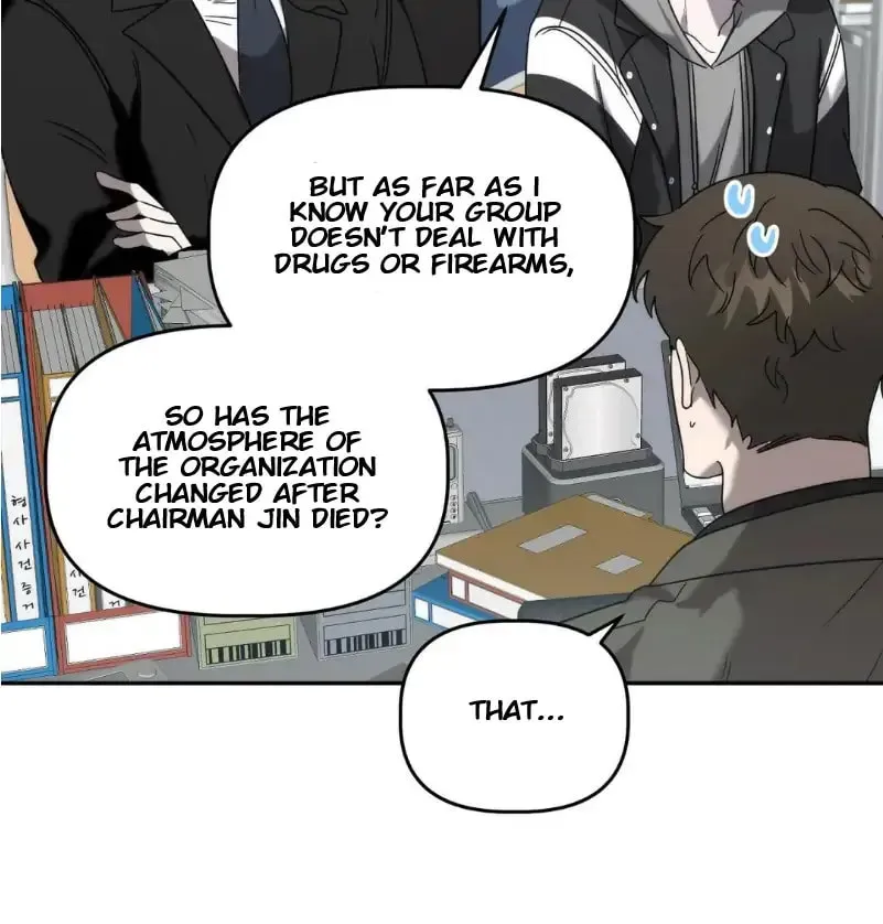 Read Did It Work? chapter 22 image 9 on Lezhin