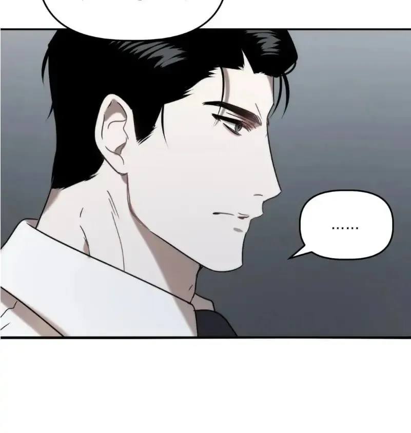 Read Did It Work? chapter 22 image 94 on Lezhin