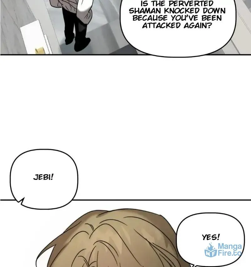 Read Did It Work? chapter 22 image 98 on Lezhin