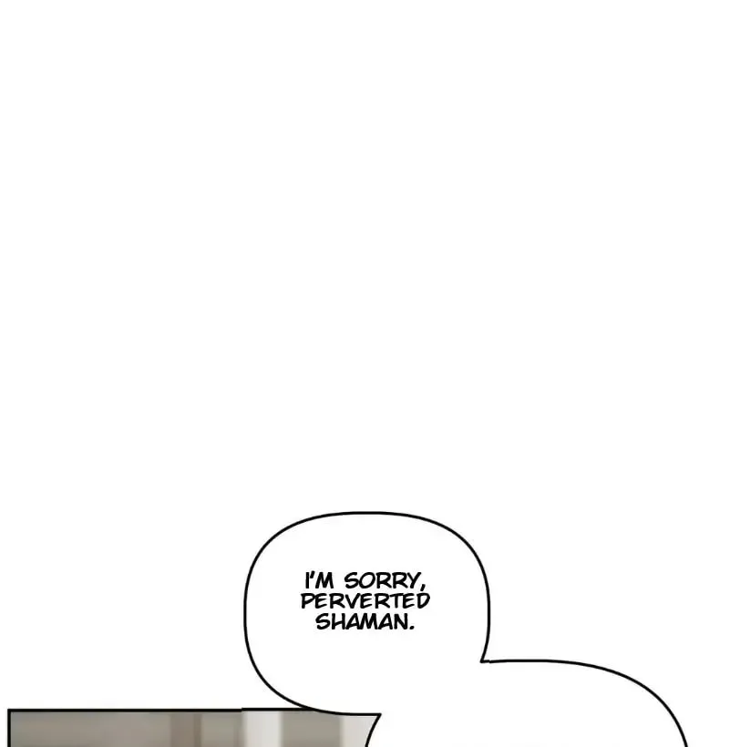 Read Did It Work? chapter 23 image 1 on Lezhin