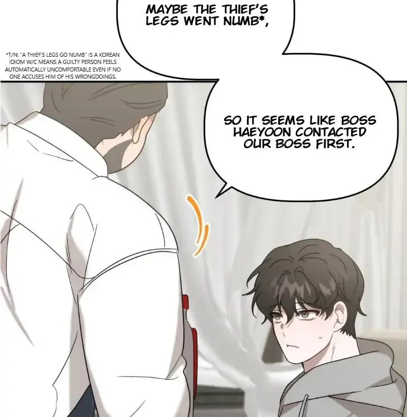 Read Did It Work? chapter 23 image 10 on Lezhin