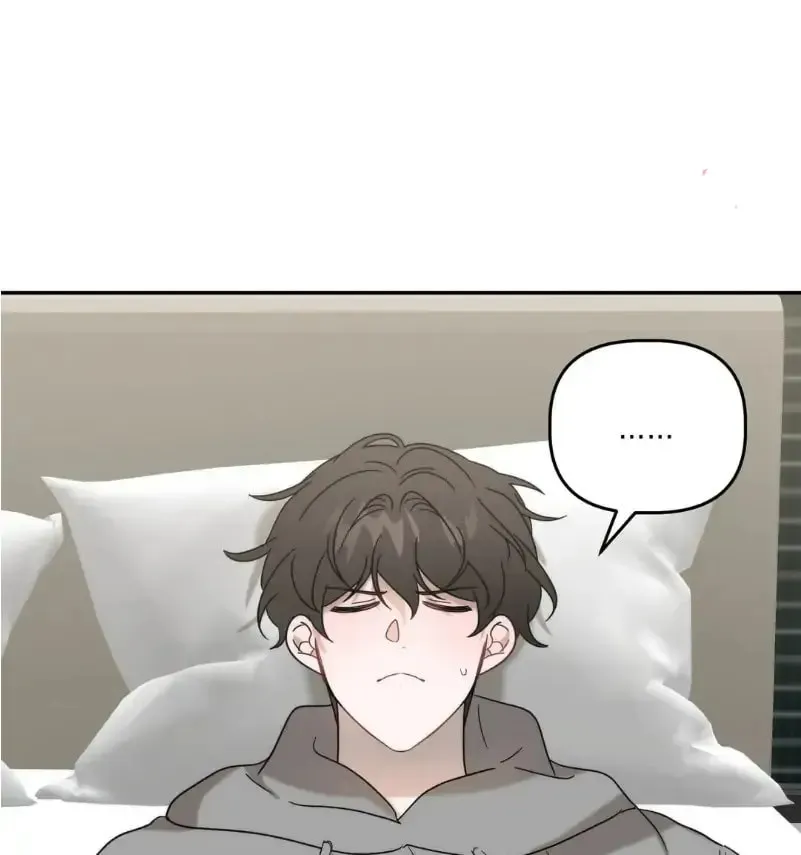 Read Did It Work? chapter 23 image 16 on Lezhin