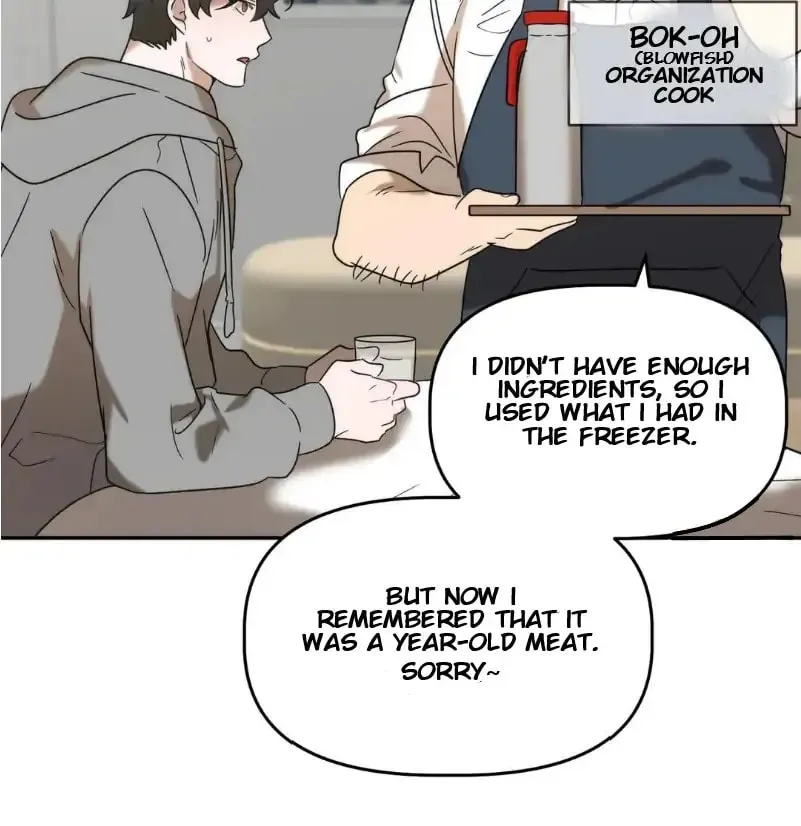 Read Did It Work? chapter 23 image 4 on Lezhin