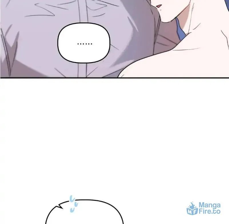 Read Did It Work? chapter 23 image 95 on Lezhin