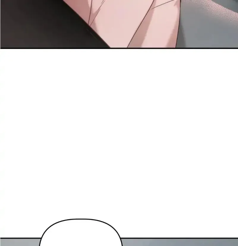 Read Did It Work? chapter 24 image 3 on Lezhin