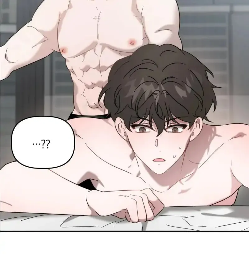 Read Did It Work? chapter 24 image 9 on Lezhin