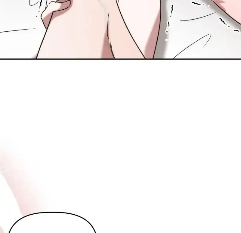 Read Did It Work? chapter 24 image 97 on Lezhin