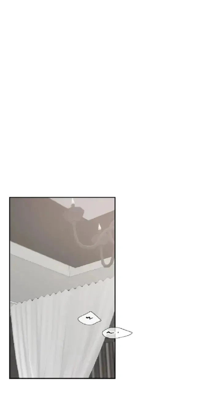 Read Did It Work? chapter 25 image 1 on Lezhin