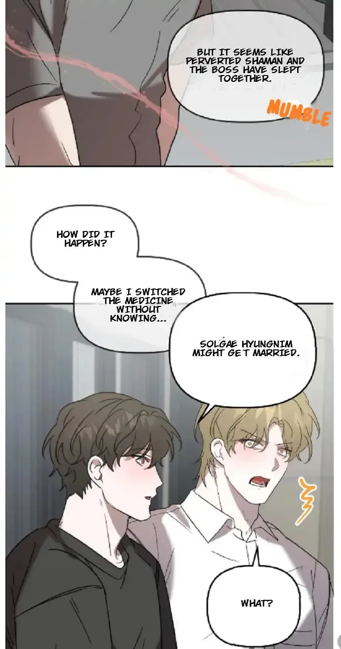 Read Did It Work? chapter 25 image 45 on Lezhin
