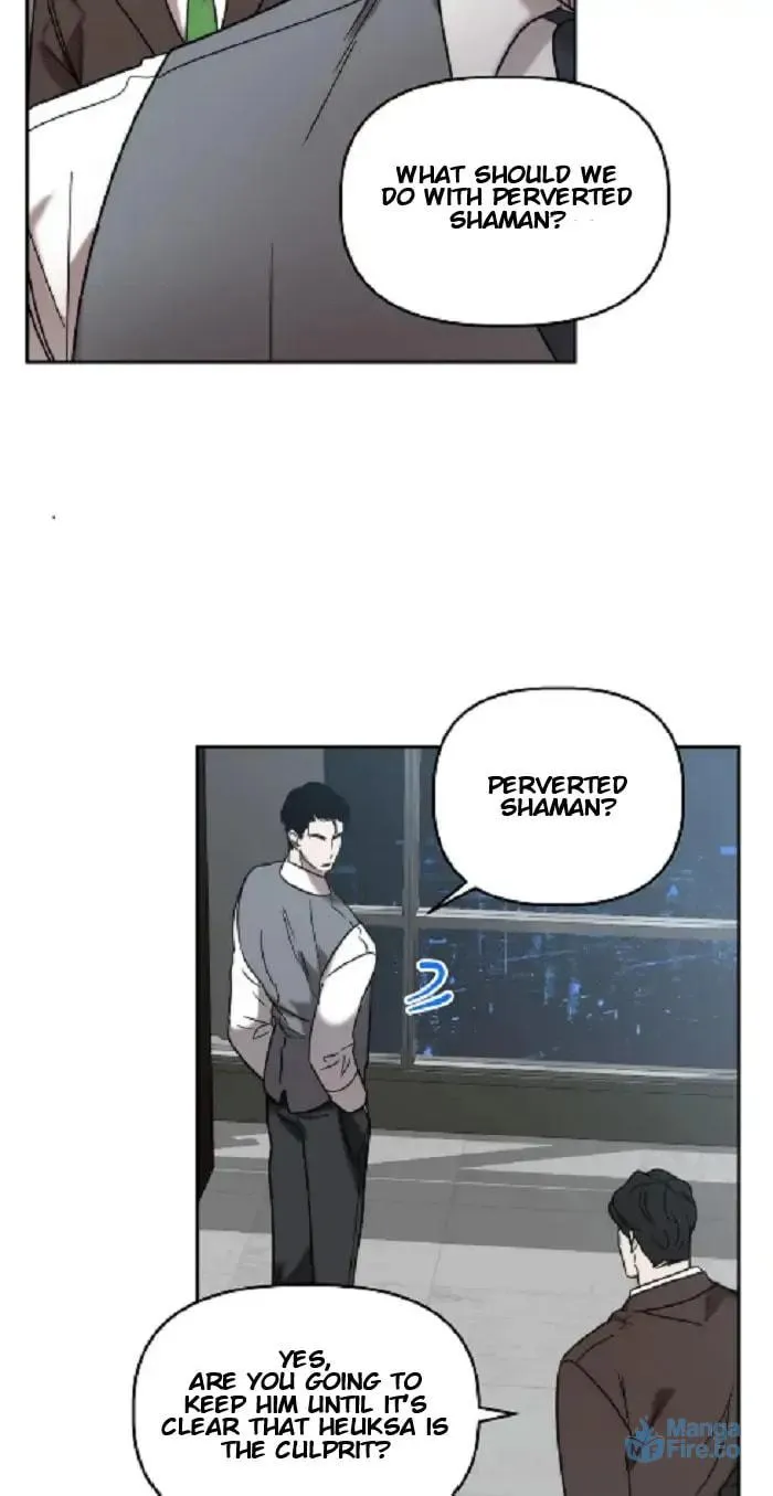 Read Did It Work? chapter 27 image 29 on Lezhin