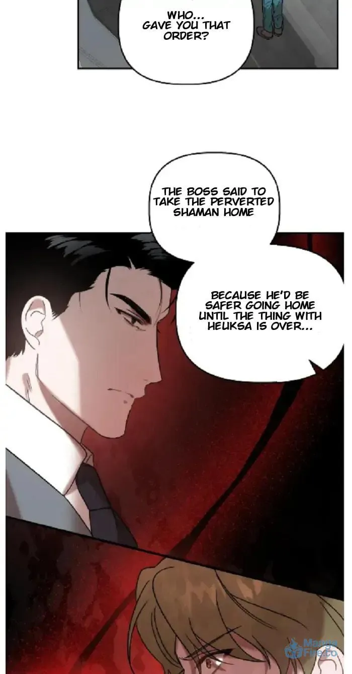 Read Did It Work? chapter 27 image 47 on Lezhin