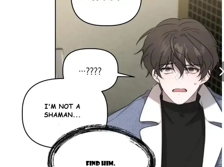 Read Did It Work? chapter 3 image 24 on Lezhin