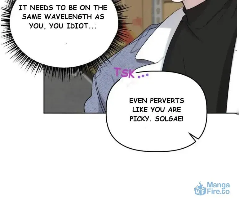 Read Did It Work? chapter 3 image 62 on Lezhin